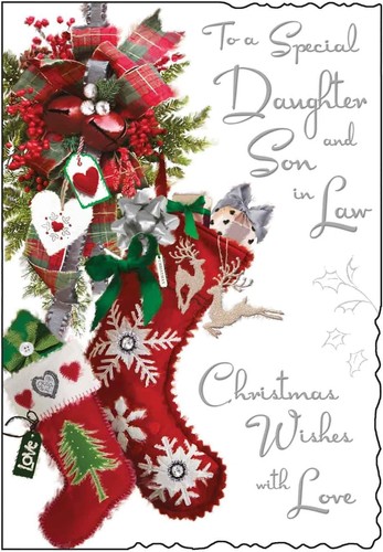 Daughter and son law - daughter, son-in-law